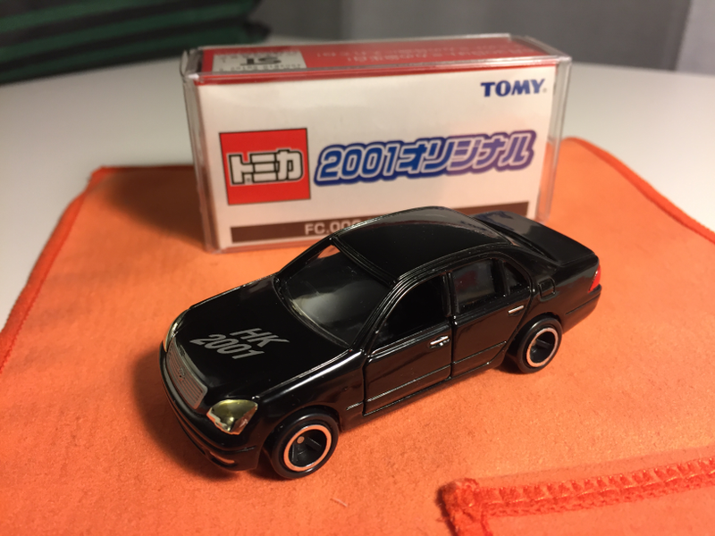 Illustration for article titled A touch of carbon - Tomica Toyota Celsior